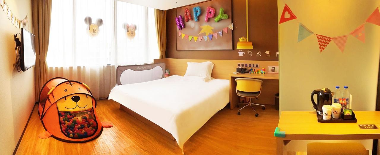 Iu Hotel Zhanjiang Haibin Avenue Xinhaimingchen Buitenkant foto