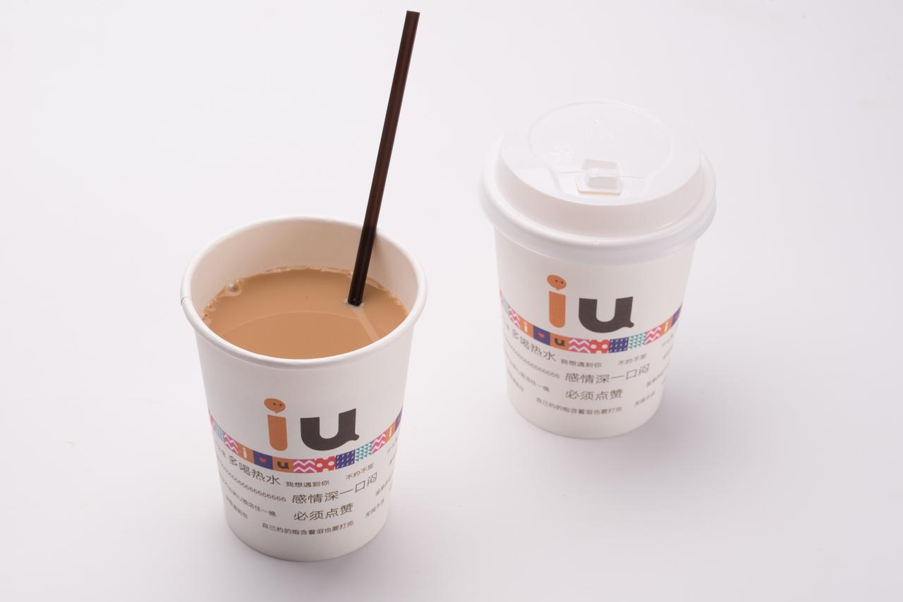 Iu Hotel Zhanjiang Haibin Avenue Xinhaimingchen Buitenkant foto