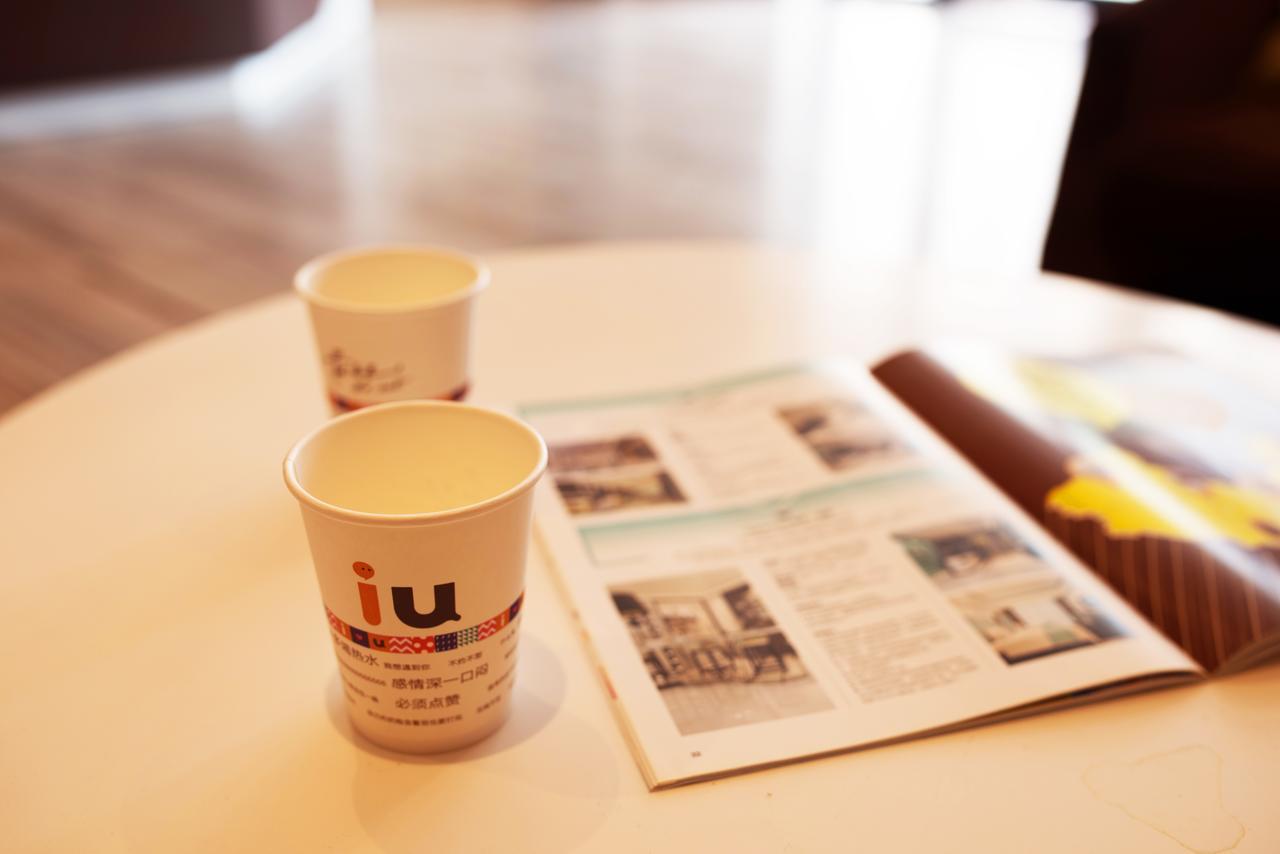 Iu Hotel Zhanjiang Haibin Avenue Xinhaimingchen Buitenkant foto