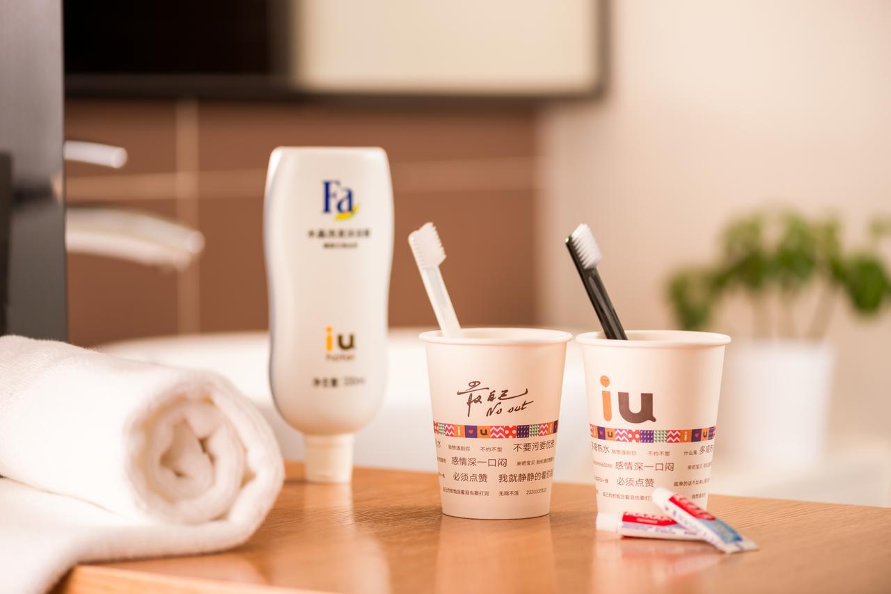 Iu Hotel Zhanjiang Haibin Avenue Xinhaimingchen Buitenkant foto