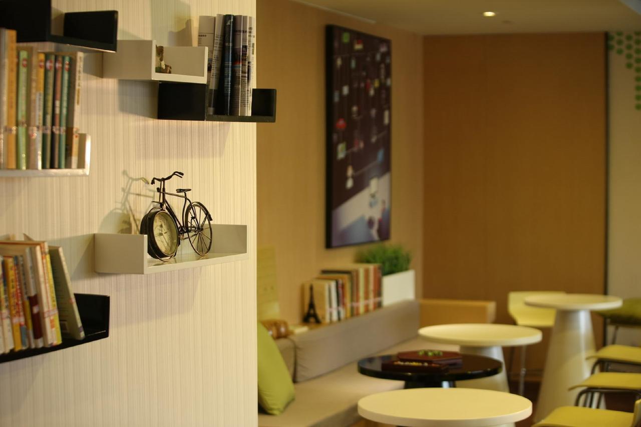 Iu Hotel Zhanjiang Haibin Avenue Xinhaimingchen Buitenkant foto