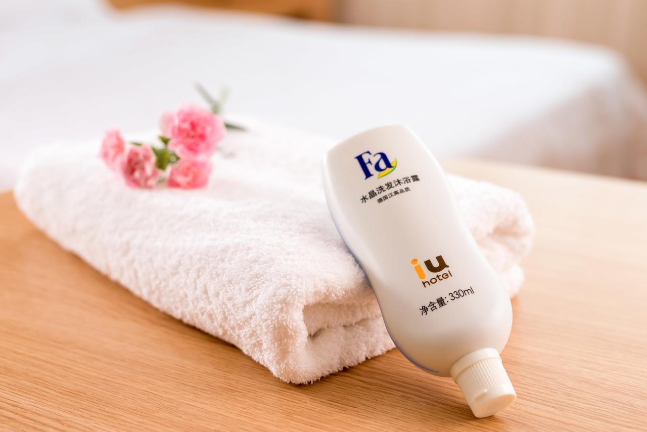 Iu Hotel Zhanjiang Haibin Avenue Xinhaimingchen Buitenkant foto